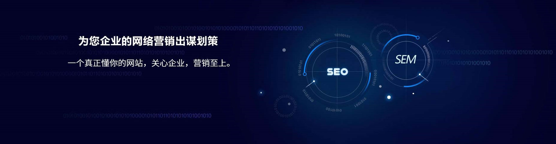 永仁百度充值高返点