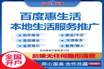 案例分享：托管SEM竞价助力企业降本增效