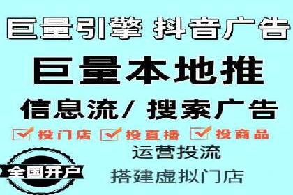 小红书信息流优化：提升笔记曝光率的技巧